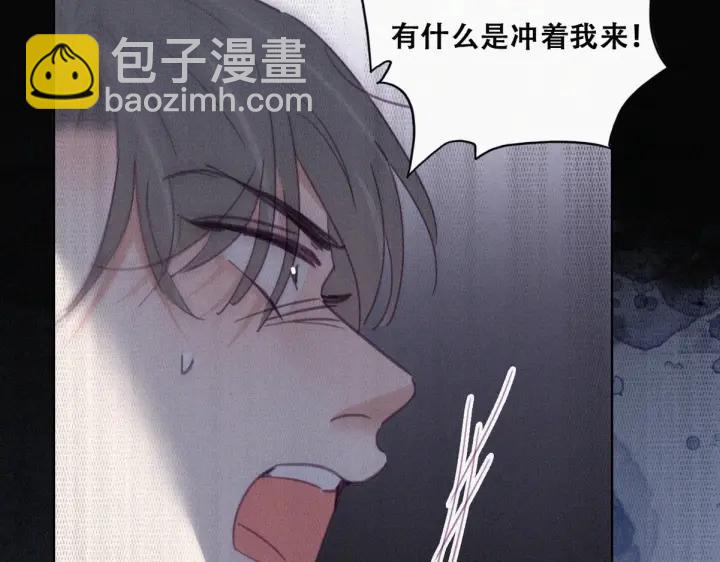 第175话 废了刀疤脸(1/3)-第179话