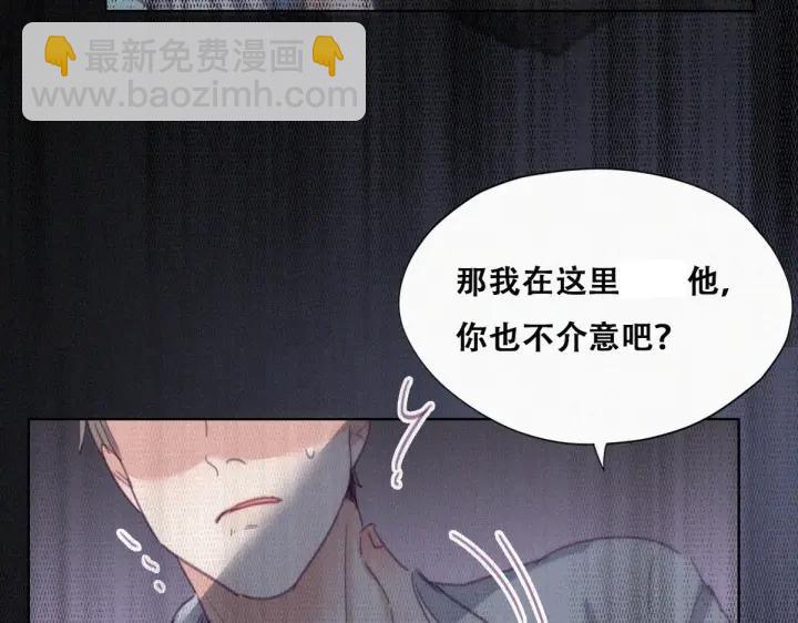 第175话 废了刀疤脸(1/3)-第179话