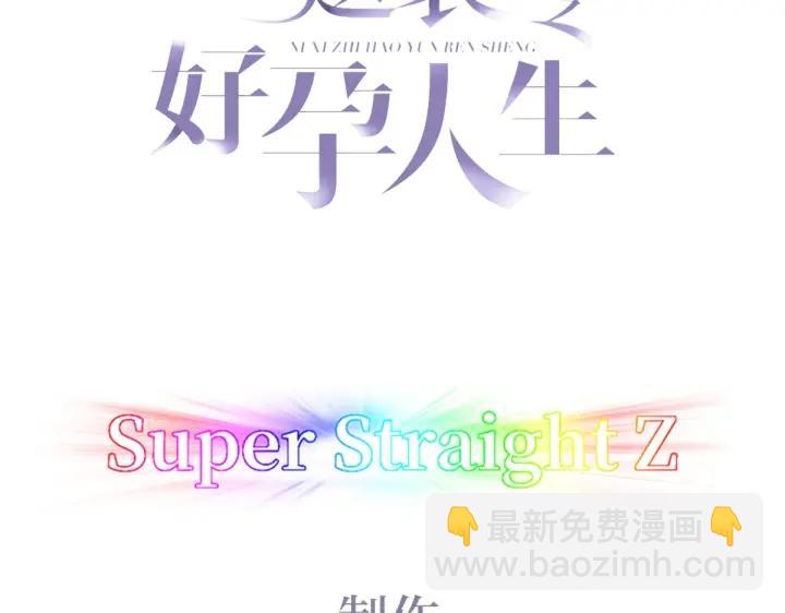 第175话 废了刀疤脸(1/3)-第179话
