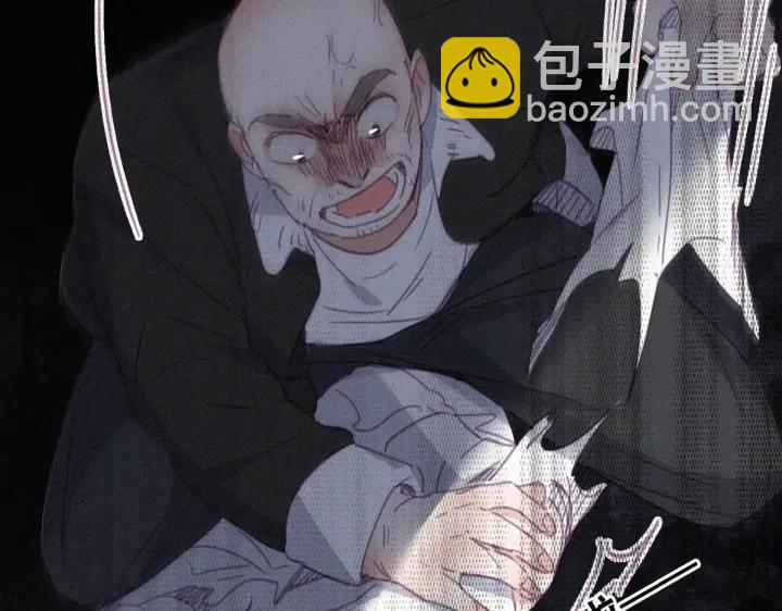 第175话 废了刀疤脸(1/3)-第179话