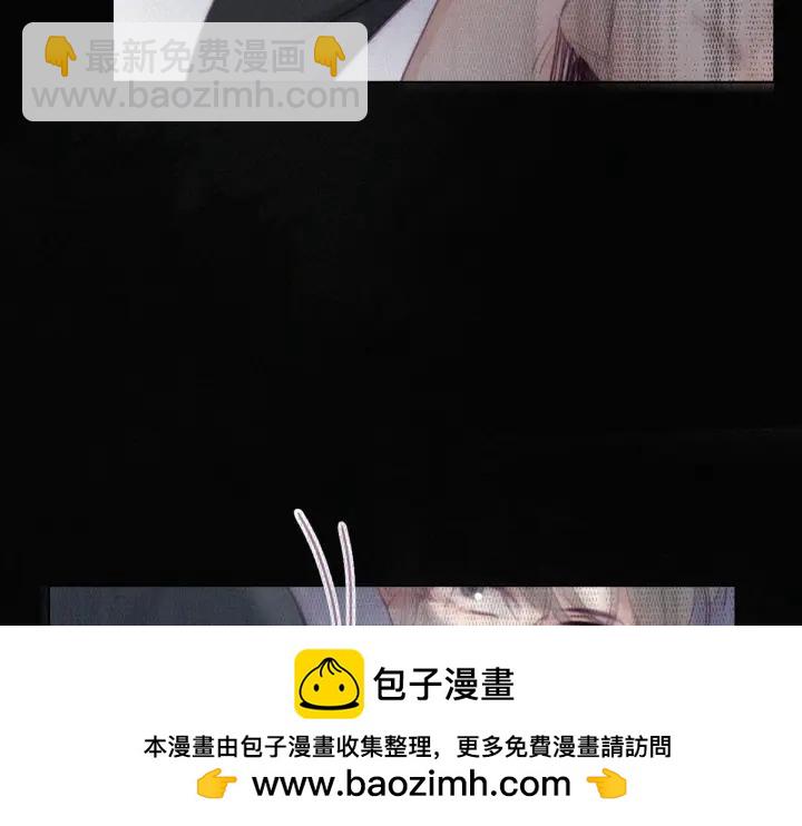 第175话 废了刀疤脸(1/3)-第179话