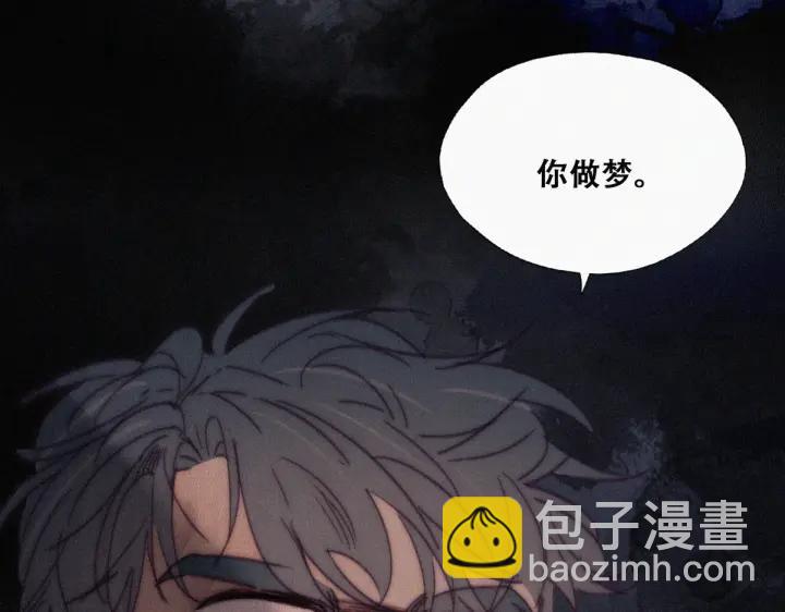 第175话 废了刀疤脸(1/3)-第179话