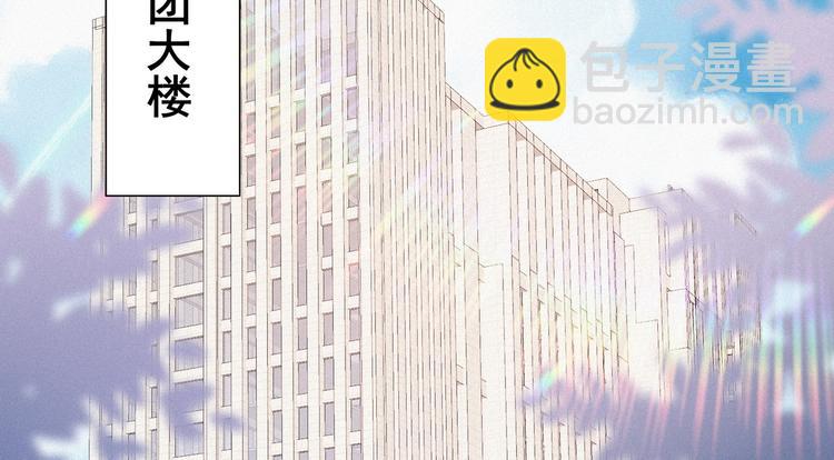 第18话 徐辞年飙戏(1/4)-第19话