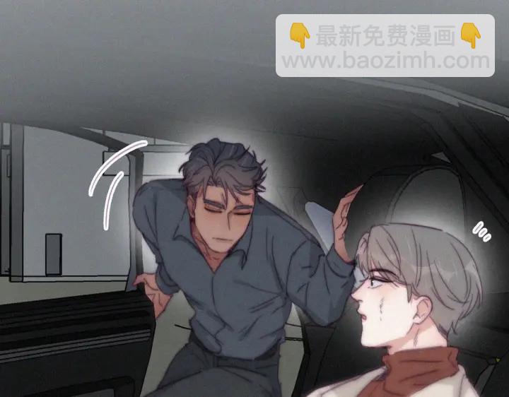 第179话 动手动脚(1/3)-第183话