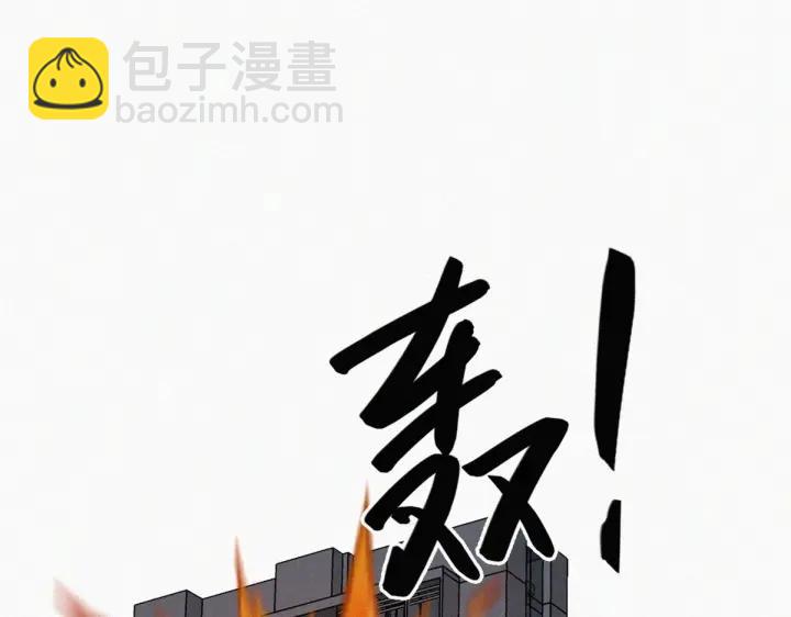 第179话 动手动脚(1/3)-第183话