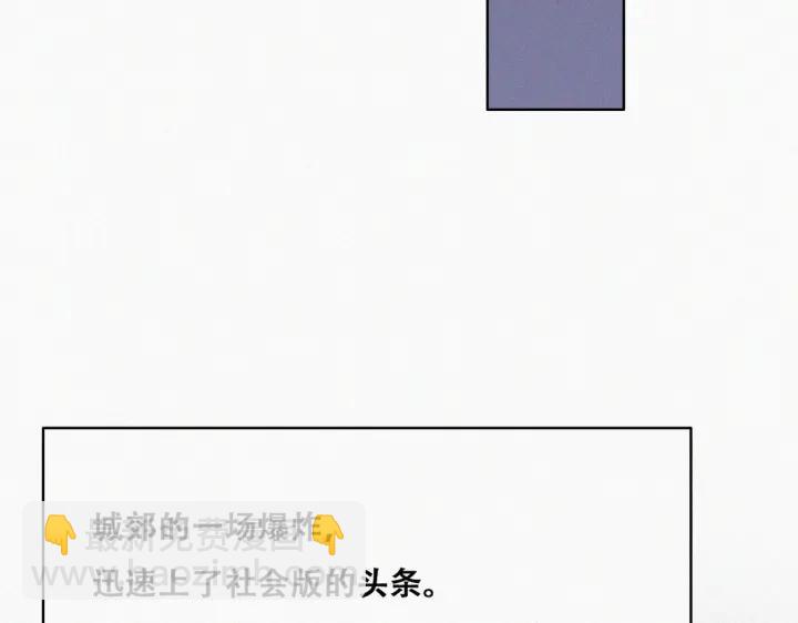 第179话 动手动脚(1/3)-第183话