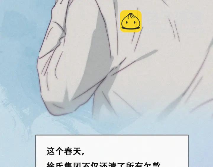 第179话 动手动脚(1/3)-第183话