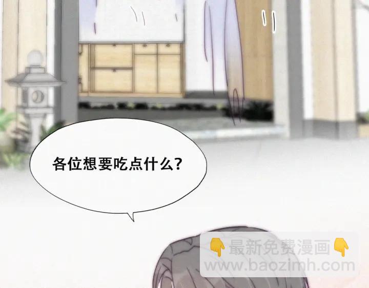 第179话 动手动脚(1/3)-第183话