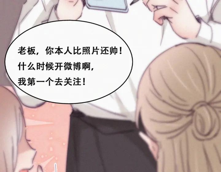 第179话 动手动脚(1/3)-第183话