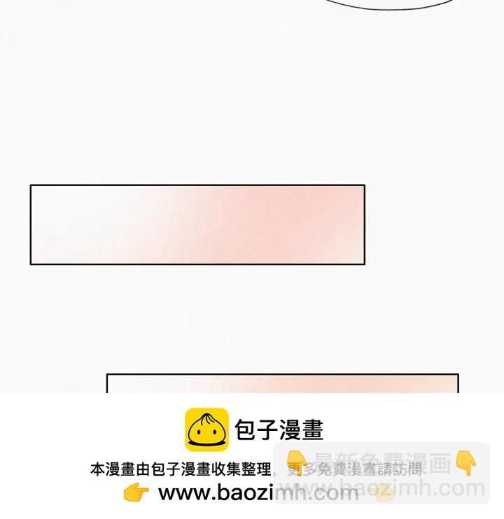第179话 动手动脚(1/3)-第183话