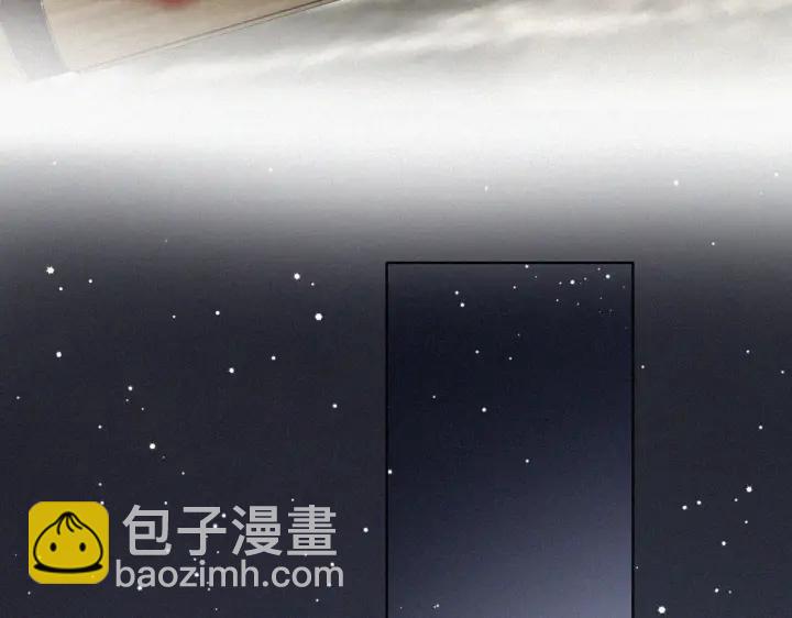 第179话 动手动脚(1/3)-第183话