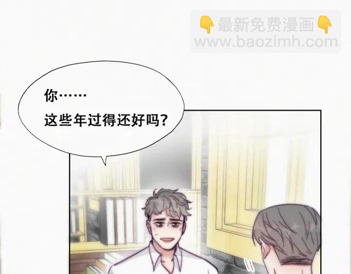第181话 再遇董锋(1/3)-第185话