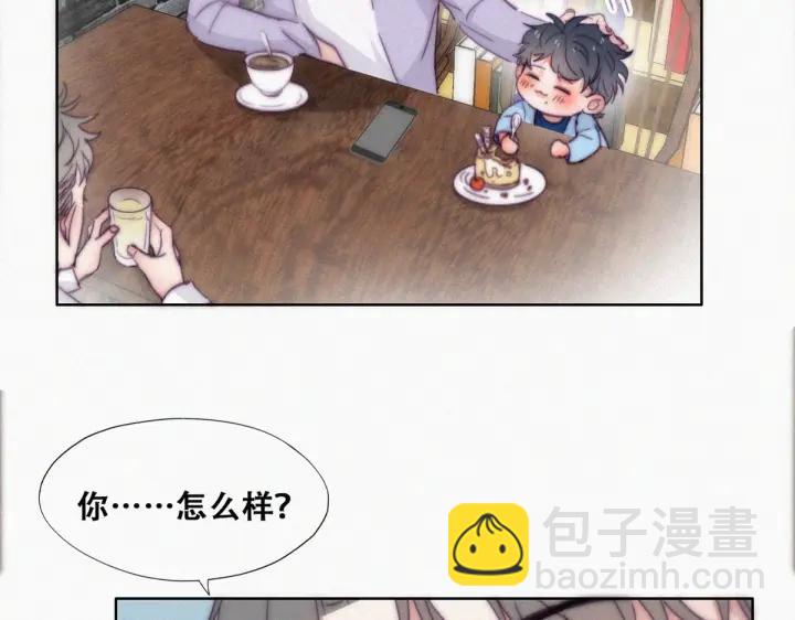 第181话 再遇董锋(1/3)-第185话