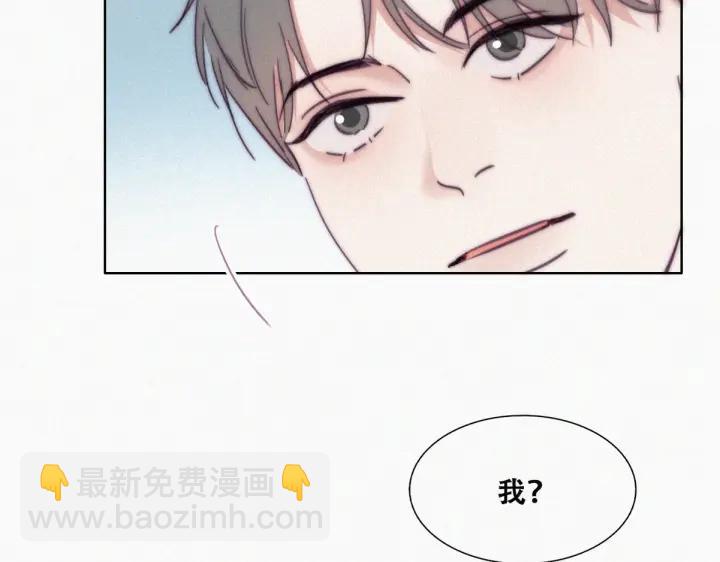 第181话 再遇董锋(1/3)-第185话