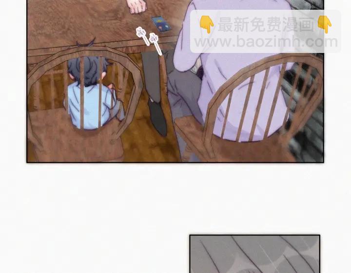 第181话 再遇董锋(1/3)-第185话