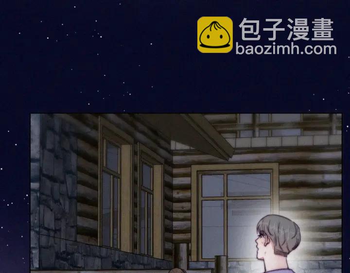 第183话 土味求婚(1/3)-第187话