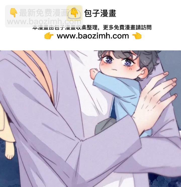 第183话 土味求婚(1/3)-第187话
