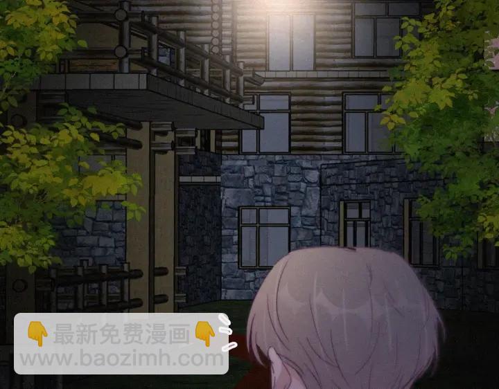 第183话 土味求婚(1/3)-第187话