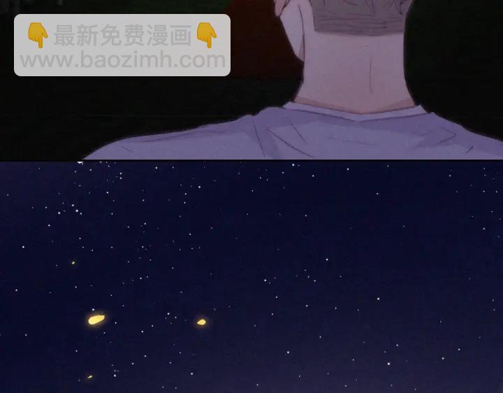 第183话 土味求婚(1/3)-第187话