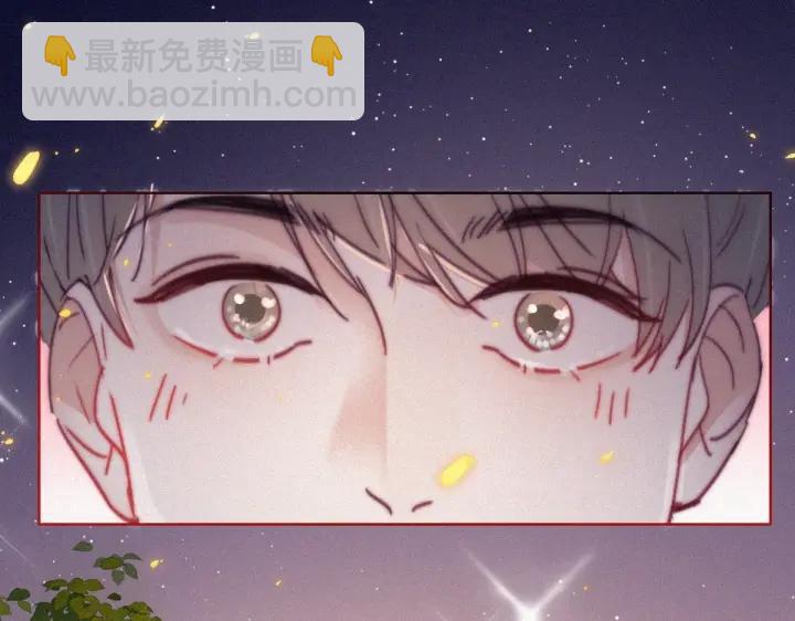 第183话 土味求婚(1/3)-第187话