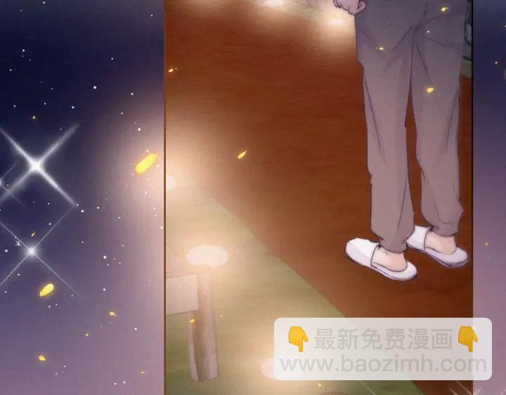 第183话 土味求婚(1/3)-第187话