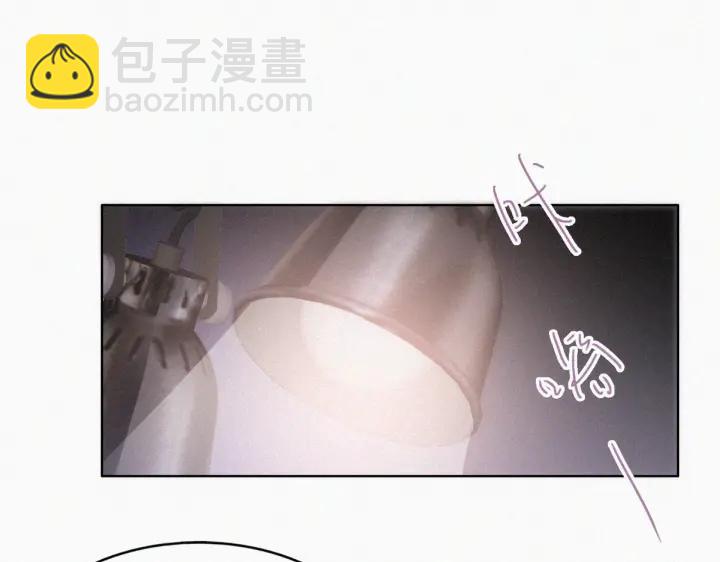 第183话 土味求婚(1/3)-第187话