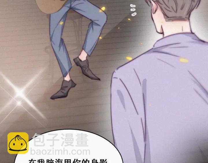 第183话 土味求婚(1/3)-第187话