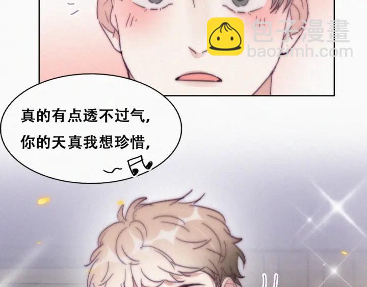 第183话 土味求婚(1/3)-第187话