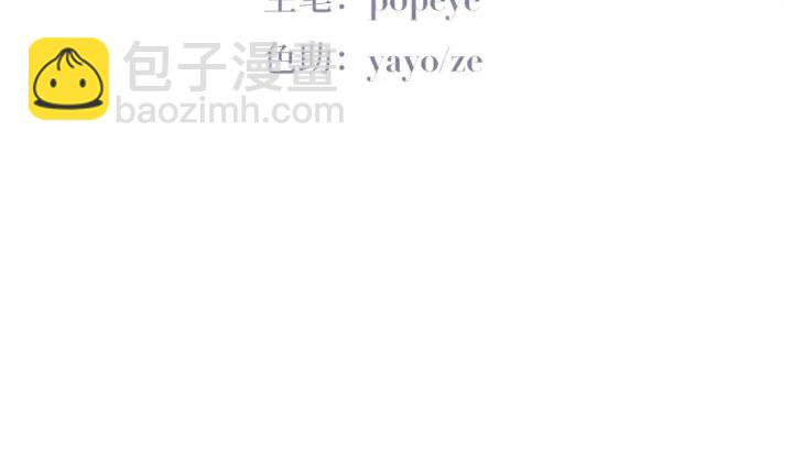 第183话 土味求婚(1/3)-第187话