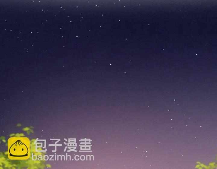 第183话 土味求婚(1/3)-第187话
