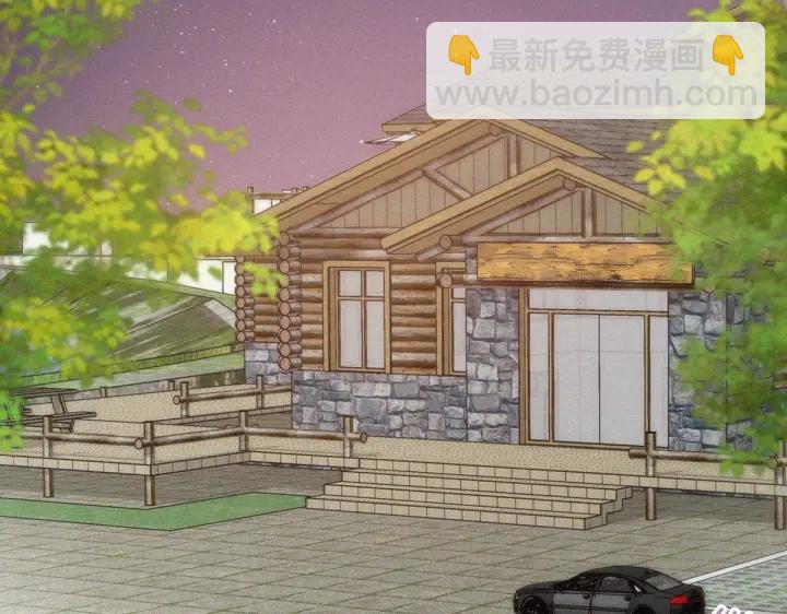 第183话 土味求婚(1/3)-第187话