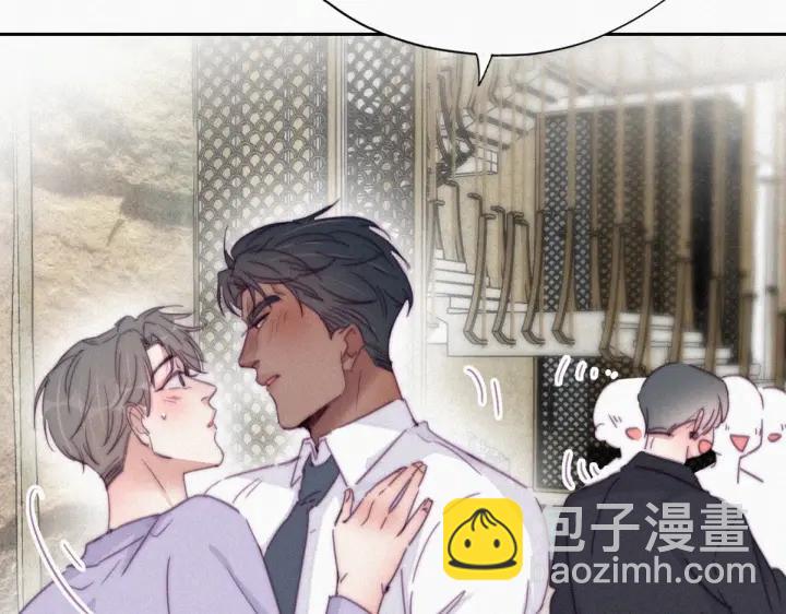 第185话 新婚快乐(1/2)-第189话