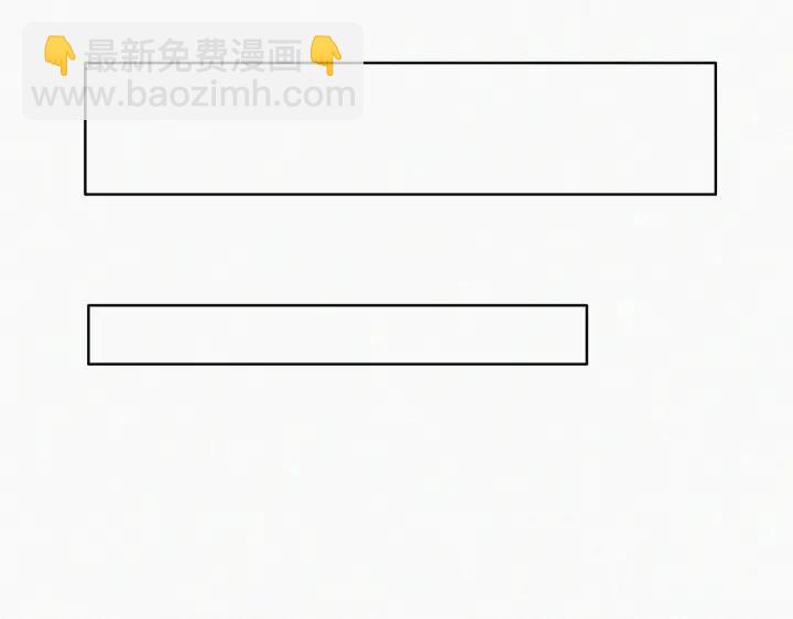 第185话 新婚快乐(1/2)-第189话