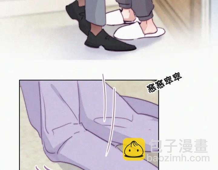 第185话 新婚快乐(1/2)-第189话