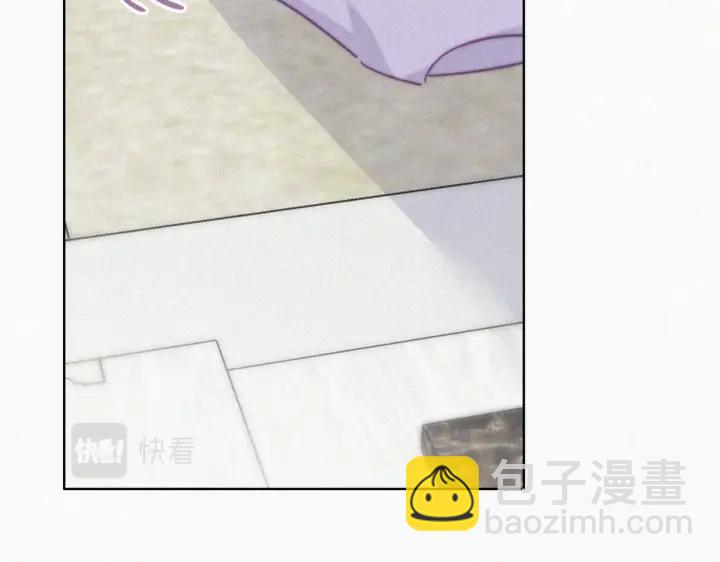 第185话 新婚快乐(1/2)-第189话