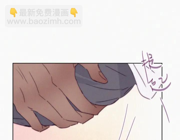 第185话 新婚快乐(1/2)-第189话