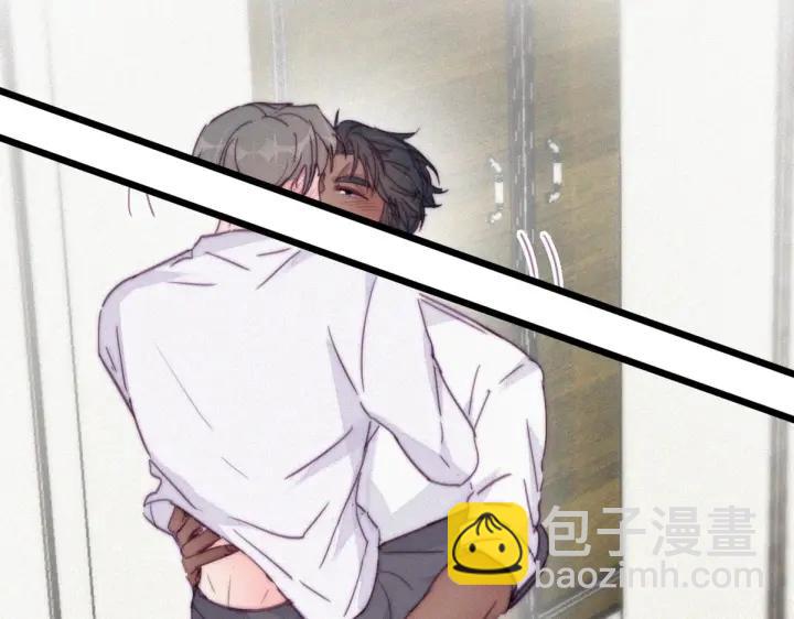 第185话 新婚快乐(1/2)-第189话