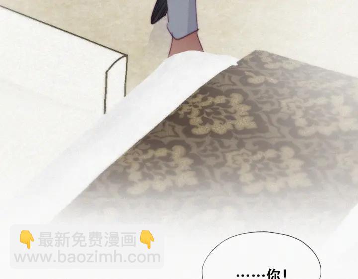 第185话 新婚快乐(1/2)-第189话