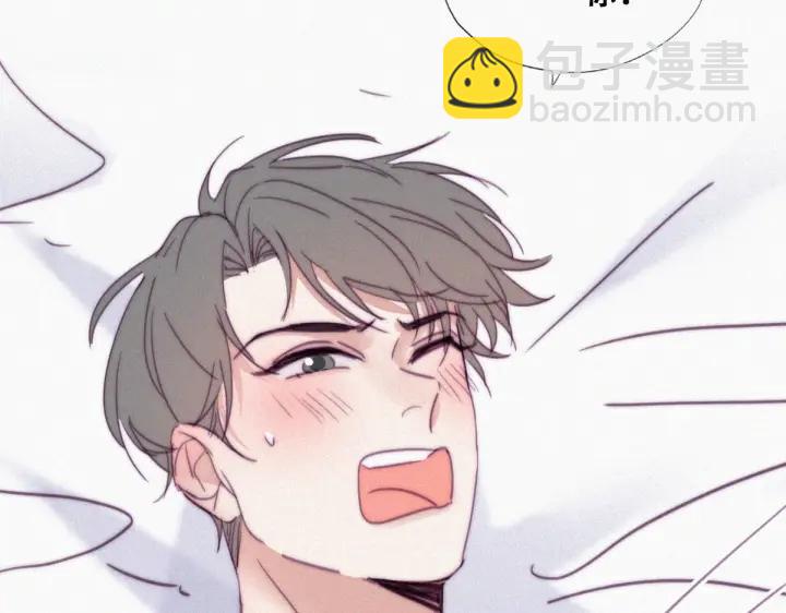 第185话 新婚快乐(1/2)-第189话