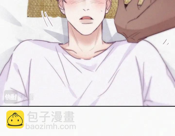 第185话 新婚快乐(1/2)-第189话