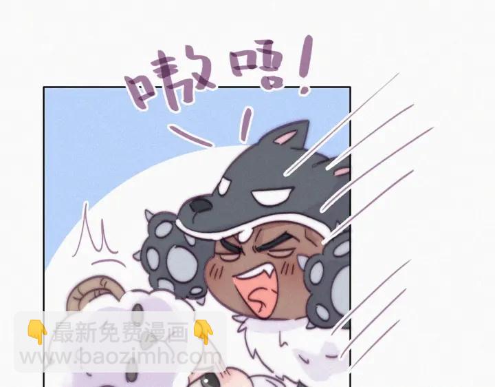 第185话 新婚快乐(1/2)-第189话