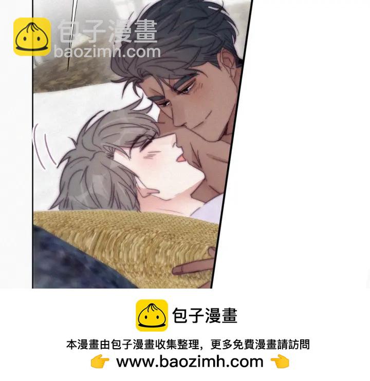 第185话 新婚快乐(1/2)-第189话