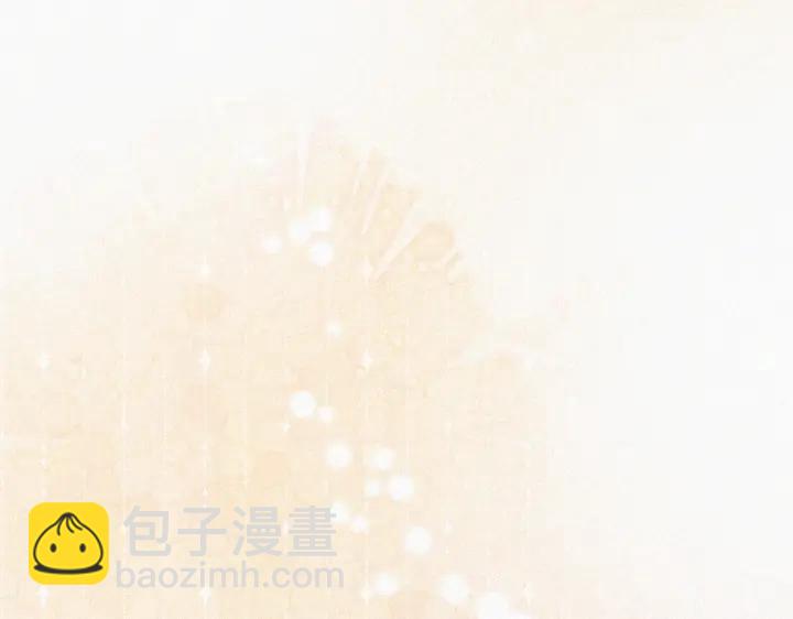第185话 新婚快乐(1/2)-第189话