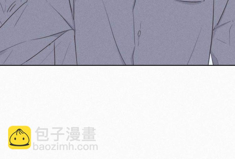 第2话 &ldquo;坦诚相见&rdquo;(1/3)-第3话