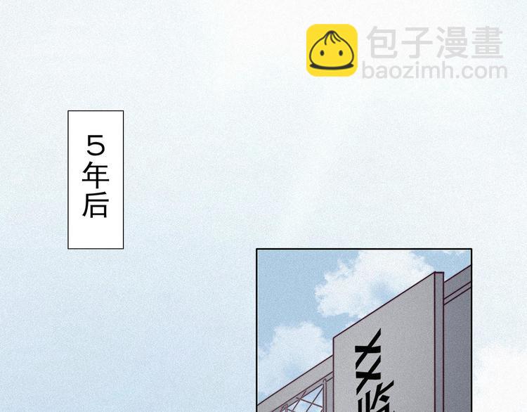 第2话 &ldquo;坦诚相见&rdquo;(1/3)-第3话