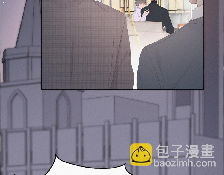 第20话 离间成功(1/4)-第21话