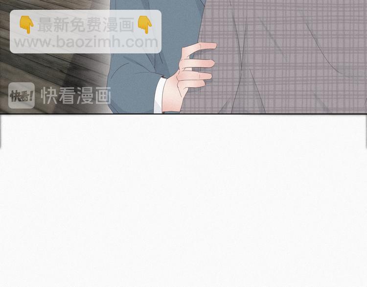 第20话 离间成功(1/4)-第21话