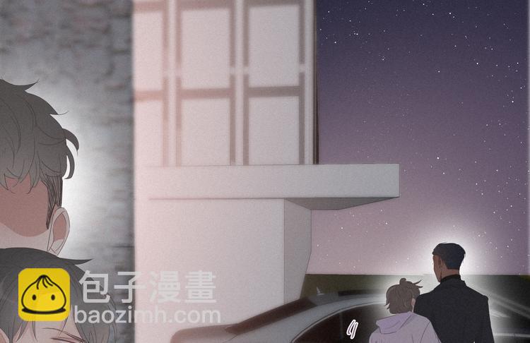 第20话 离间成功(1/4)-第21话