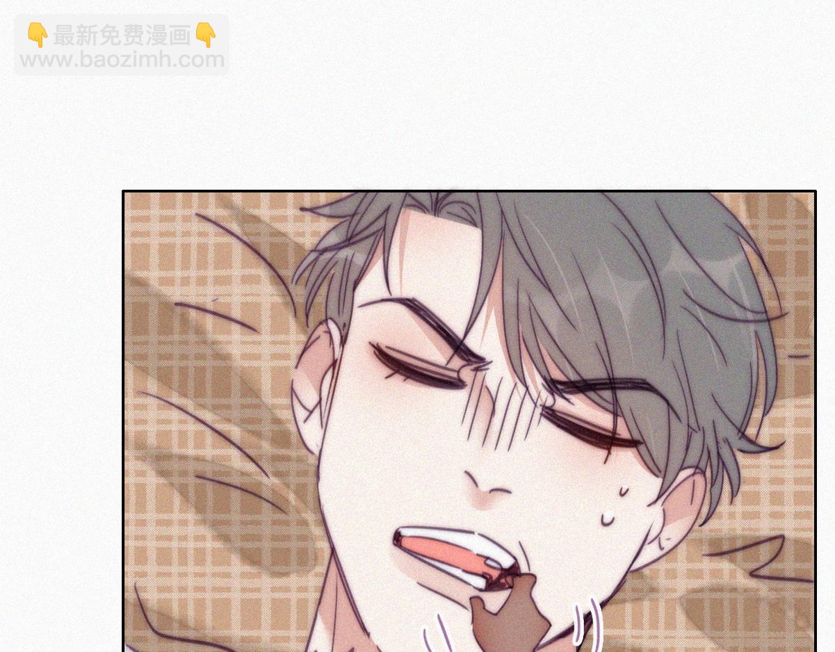 更新通告-第133话
