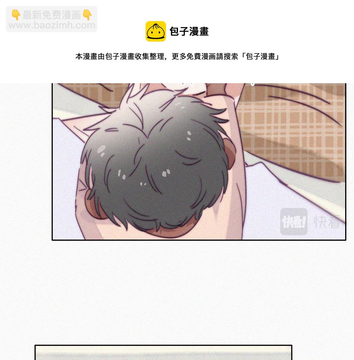 更新通告-第133话